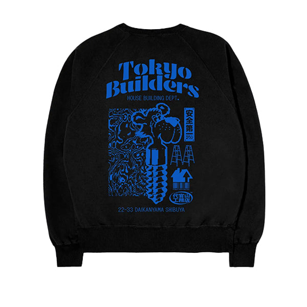 Edwin Tokyo Builders Sweat Black