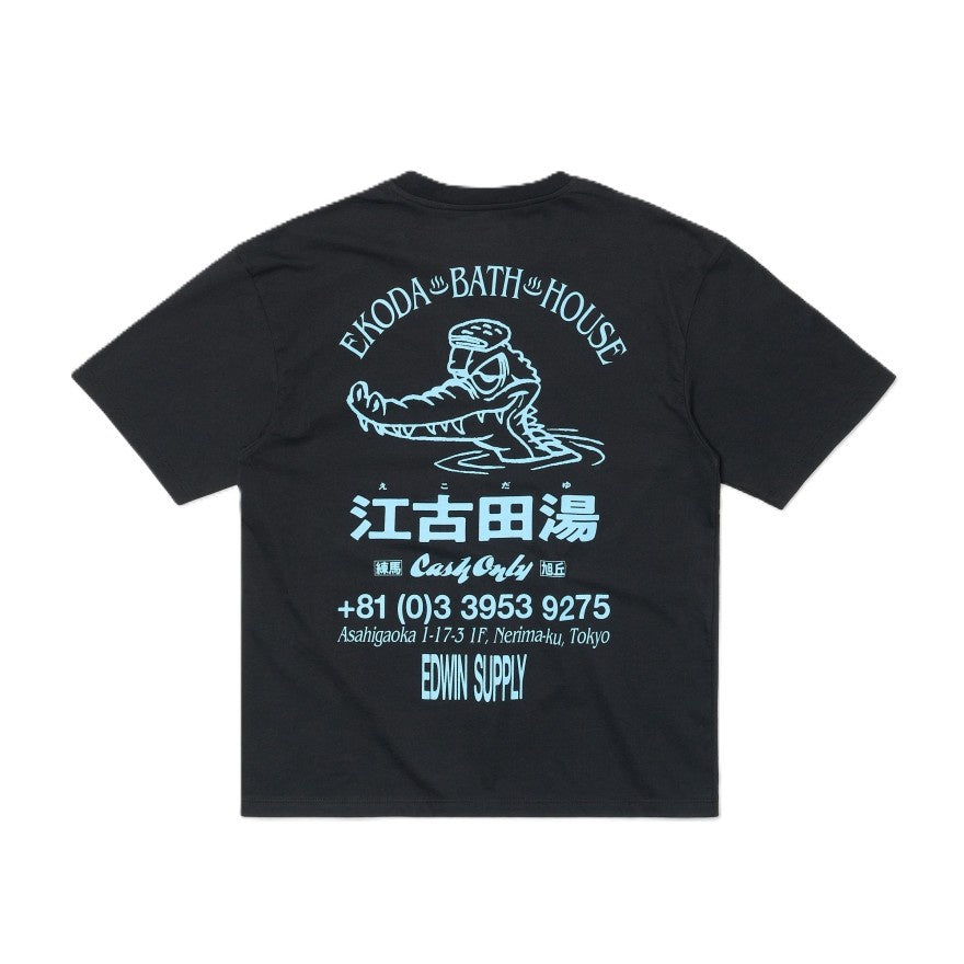 Ekoda Bath House T-Shirt