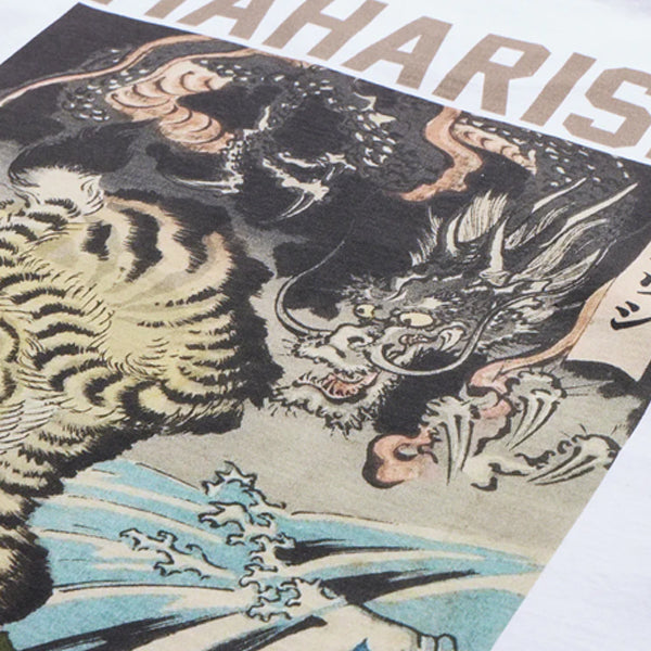 Maharishi Tiger vs Dragon T shirt White