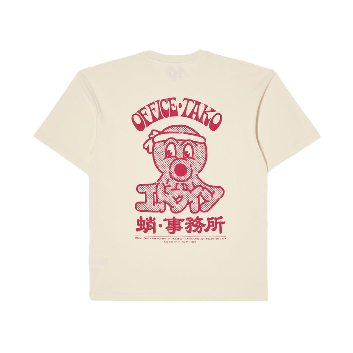 Edwin Office Tako T Shirt White