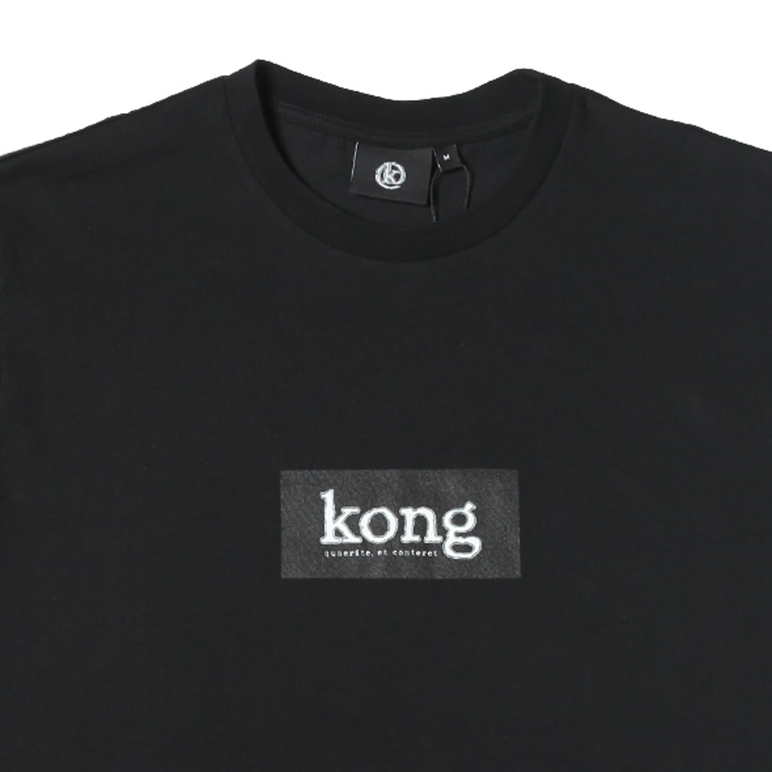 Kong Big Skull Tee Black