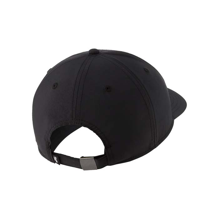 Nike SB Cone Cap Black