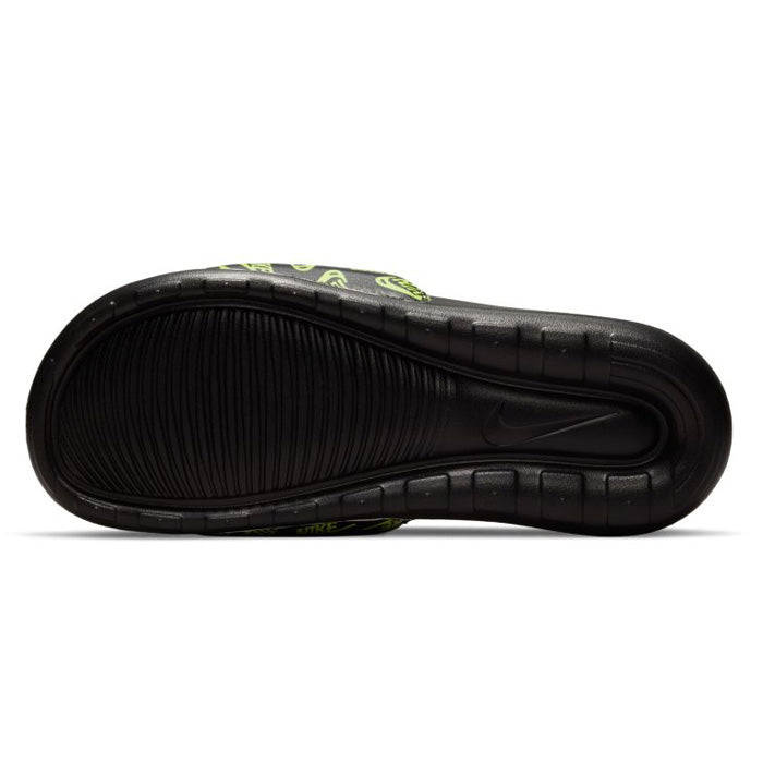 Nike Victori One Black/Volt-Black