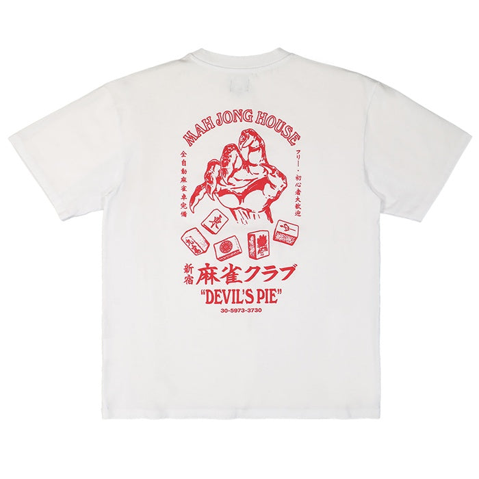 Edwin Devils Pie T Shirt White