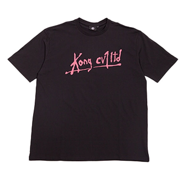 Kong Rat Race T shirt Black