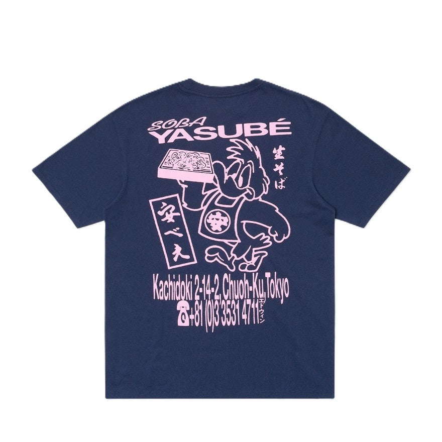 Edwin Soba Yasubé T-Shirt