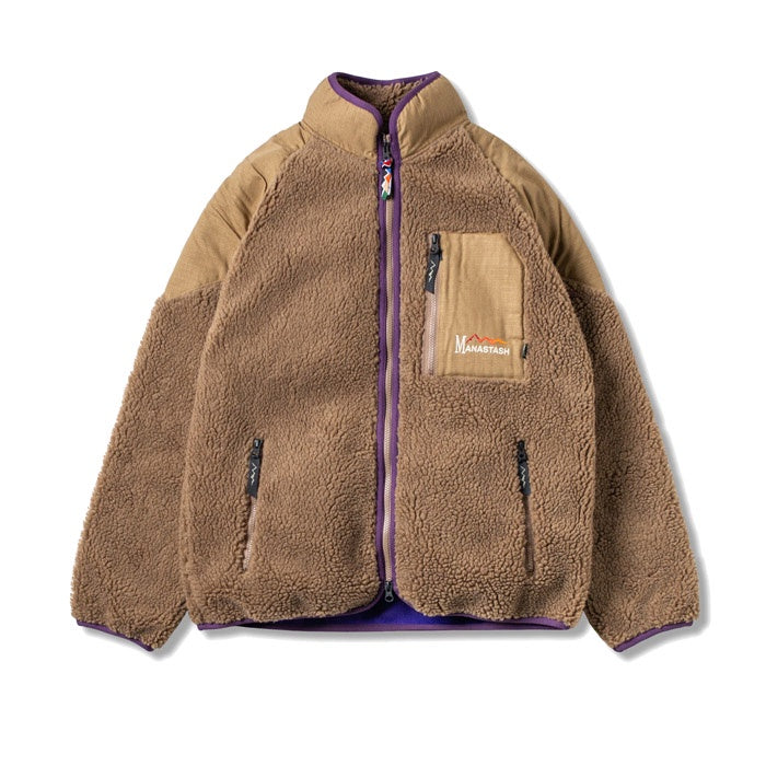 Manastash Mt. Gorilla Jacket '21 Light Brown