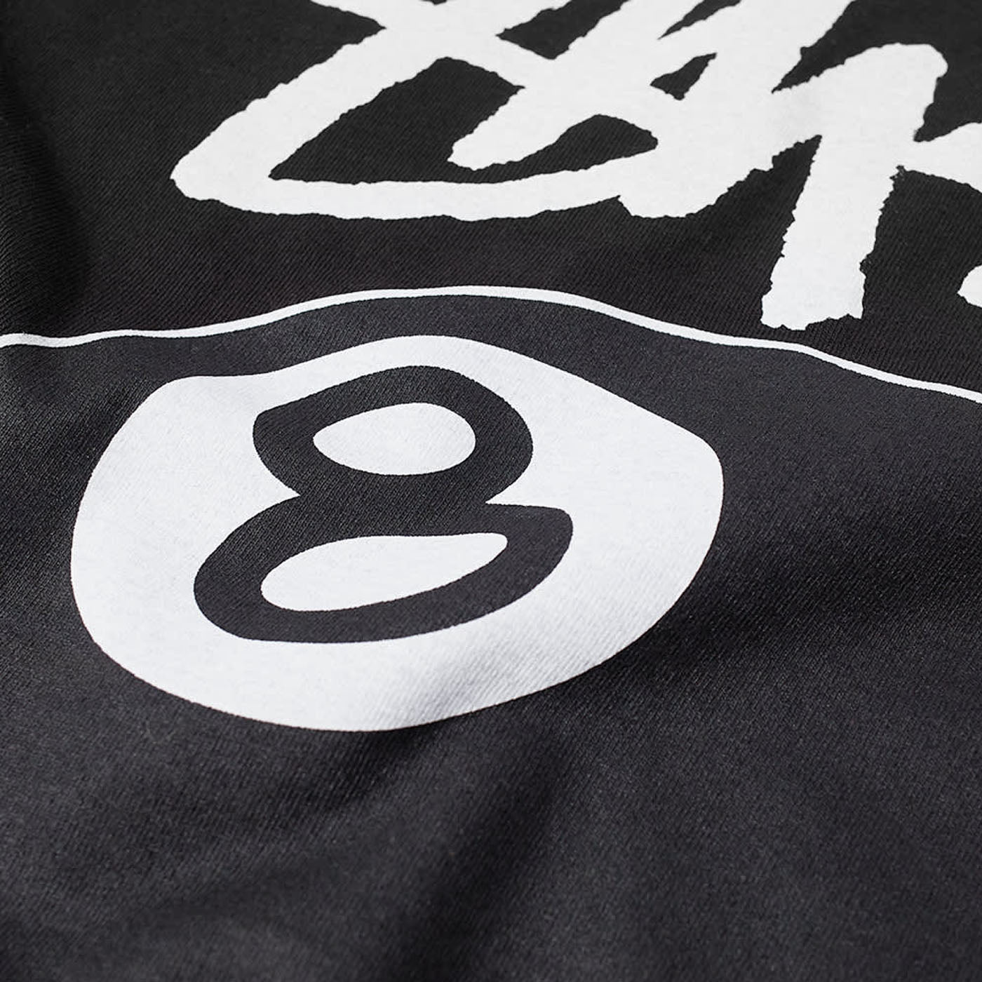 Stussy 8 Ball Pigment Dyed Tee Black