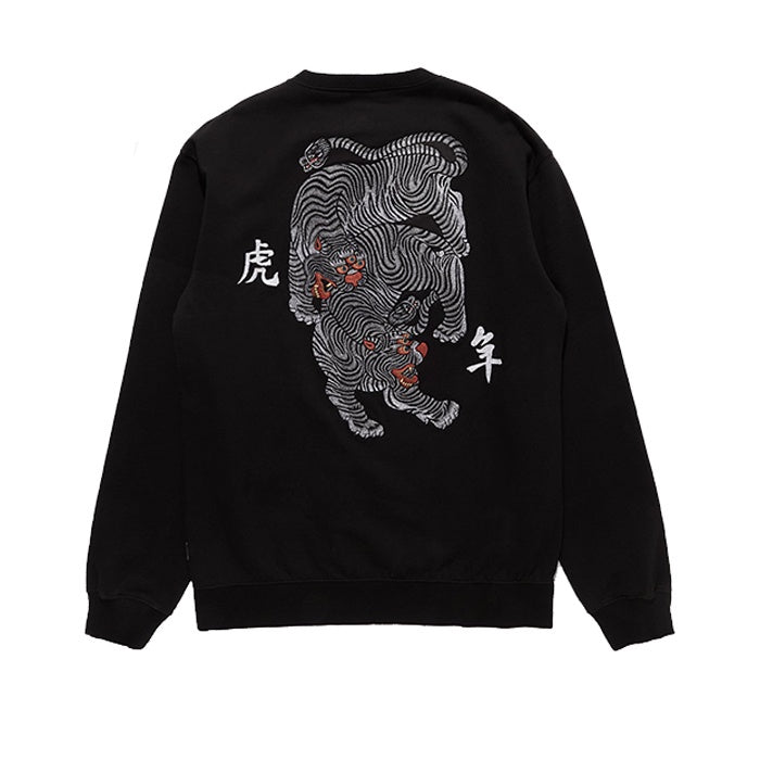 Maharishi Tiger Embroidered Crew Sweat Black