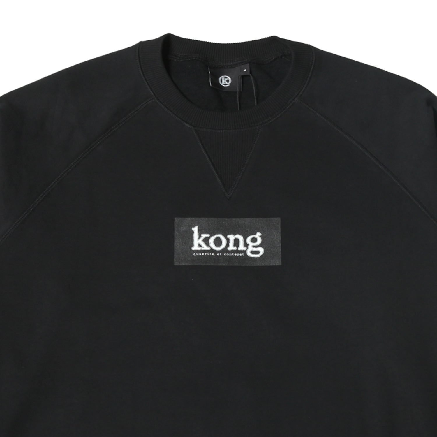 Kong Big Skull Sweatshirt Black