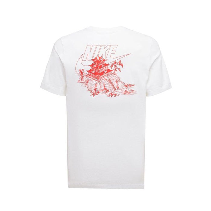 Nike Futura In The Bloom Tee White