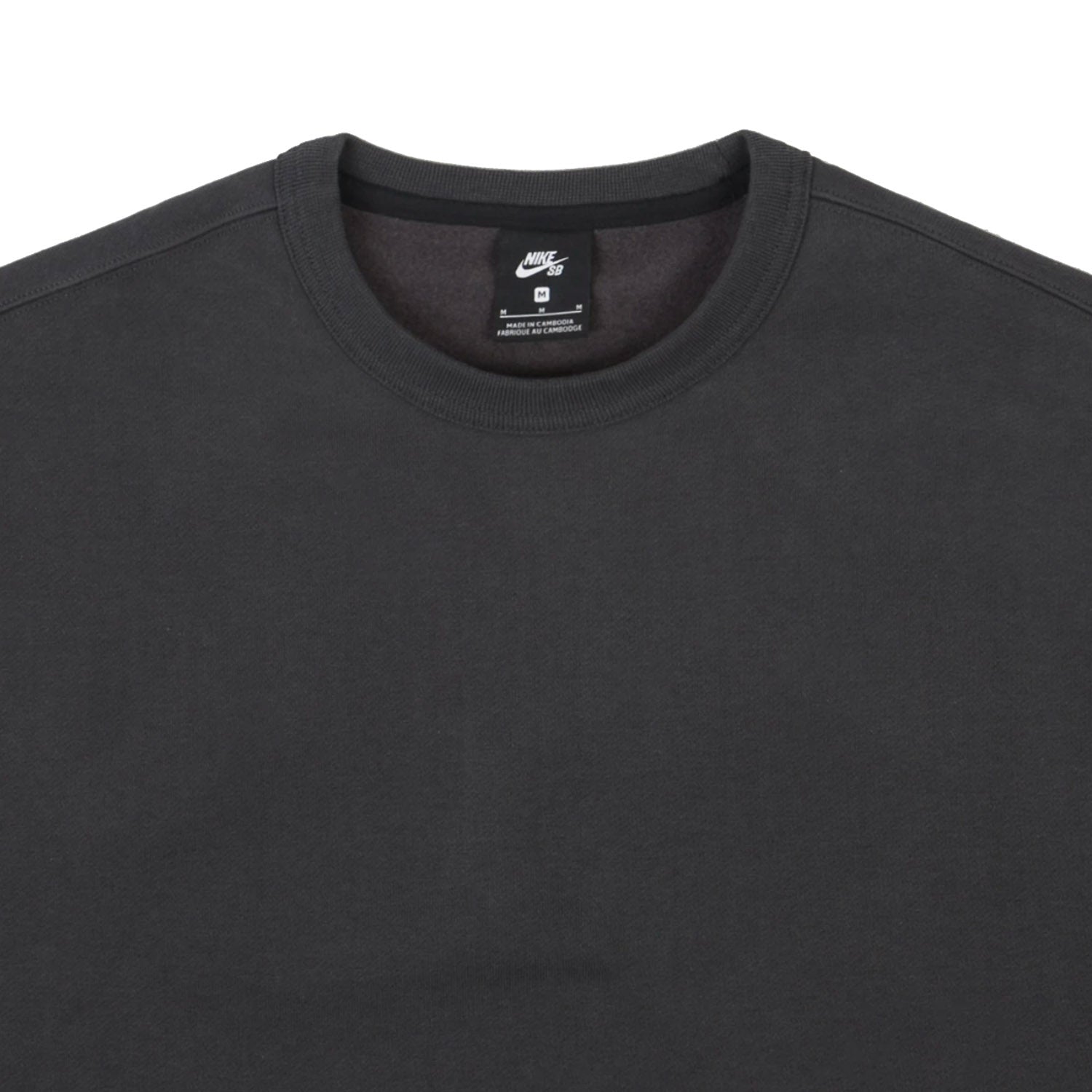 Nike SB Crew ISO Dark Grey