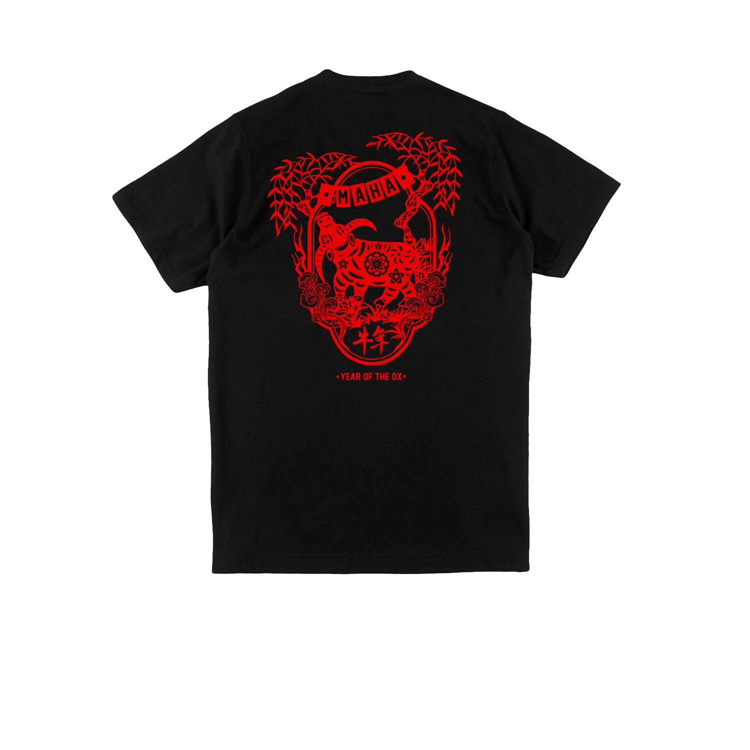 Maharishi Paper Cut OX T-Shirt Organic Jersey 190 Black