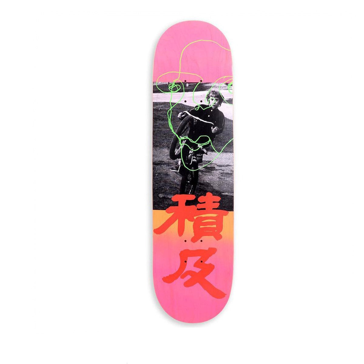 Quasi Johnson - Unlimited SP21 Deck