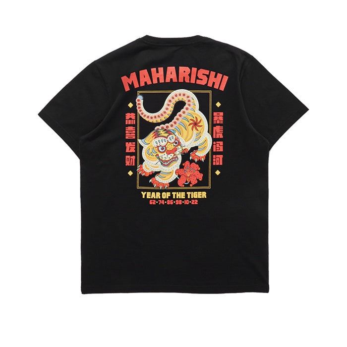 Maharishi Wuqiang Tiger T Shirt Black
