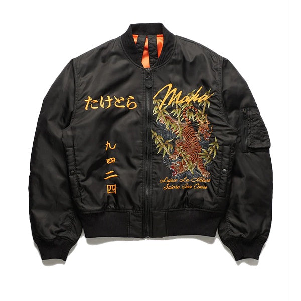 Maharishi Take Toro MA1 Flight Jacket Black